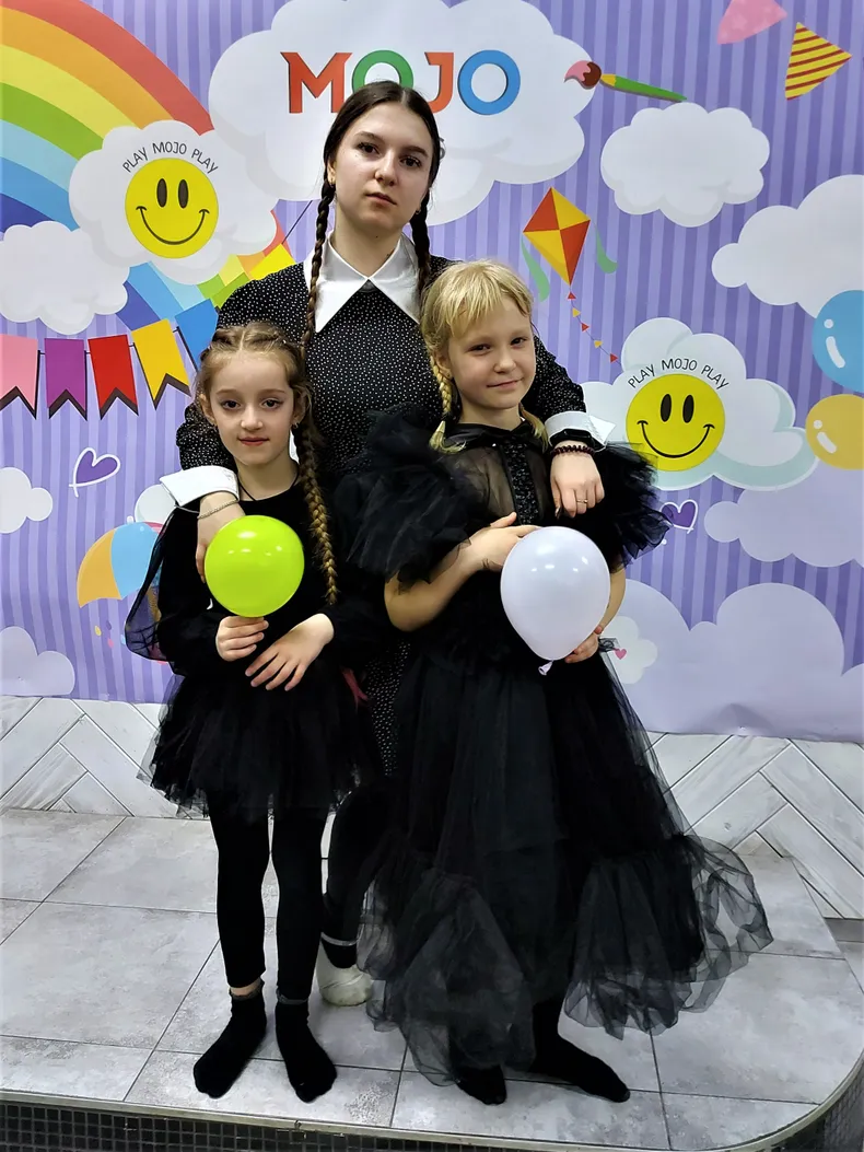 Венздей