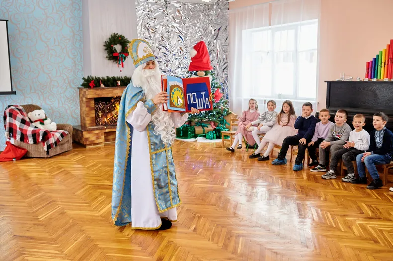 Привітання від Святого Миколая