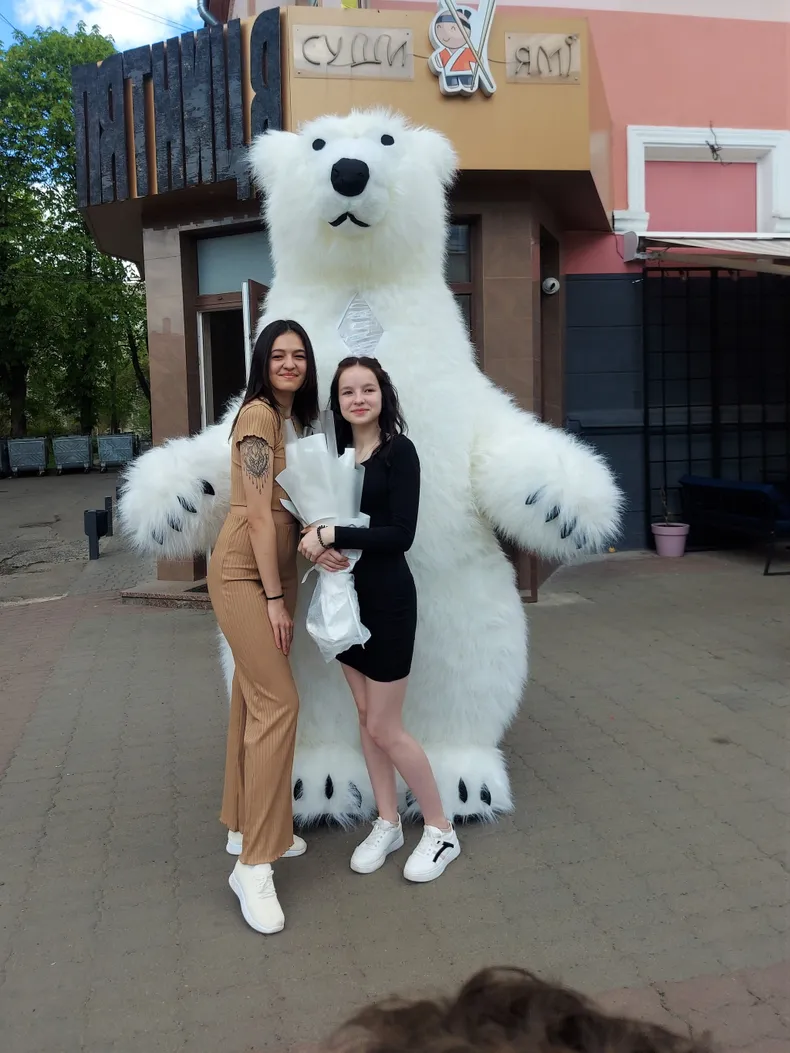 Білий Ведмідь