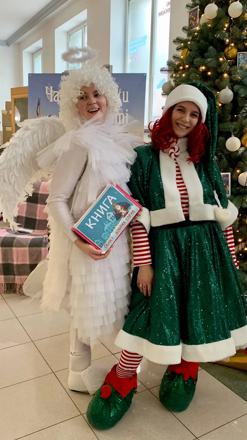 Новорічні вистави, інтерективи та герої — казка для будь-якої компанії